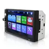 High quality 2 din universal car android 7.1 7inch capacitive screen mp5 player car stereo with Wifi gps BT