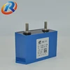 /product-detail/105k-450v-2000v-225j-400v-metallized-polypropylene-film-capacitor-for-uv-lamp-60518799281.html