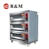 Hot Sale 3 Deck Pita Bread Oven Gas Baking Oven for Bakery,bread bakery oven