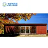 /product-detail/20ft-40ft-chinese-steel-frame-building-prefab-shipping-container-house-62064777758.html