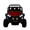 Ride on car 2 seater ride in rechargeable electric toy car for kids