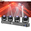 Guangzhou Marslite 4pcs 32W 4in1 Led Moving Head Professional Show Lighting for Dj Disco Night Club Bar Party LED Stage Light