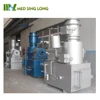 /product-detail/smokeless-hospital-medical-waste-incinerator-plastic-and-pet-animal-carcass-combustion-60625096173.html
