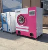 co2 home industrial dry cleaning machine
