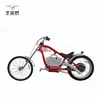 Excellent quality Pedal assisted chopper electric bicycle with 48V battery 500watts motor power