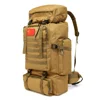 Large New Design Wholesale 70L Camouflage Mountaineering Camping Traveling Hiking Backpack
