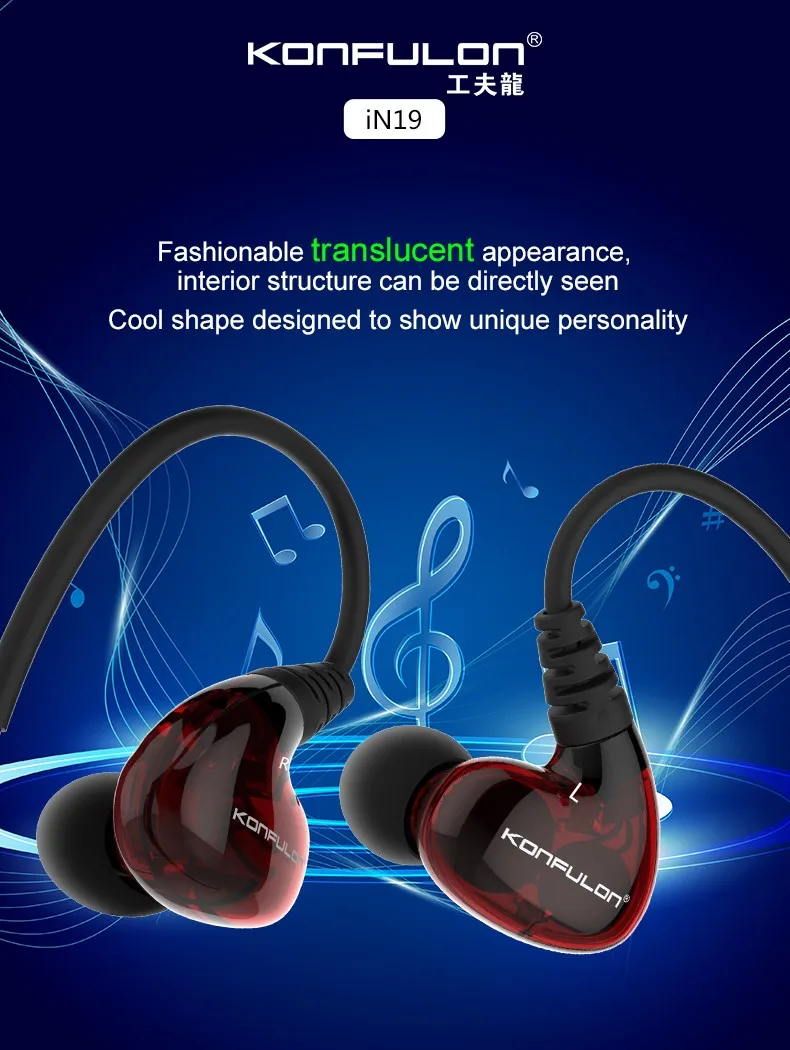 Konfulon Dual moving coil in-ear mobile phone earphones real bass microphone TPE earphones super bass earphones earbud - ANKUX.COM