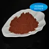 High quality organic pigment red rice red