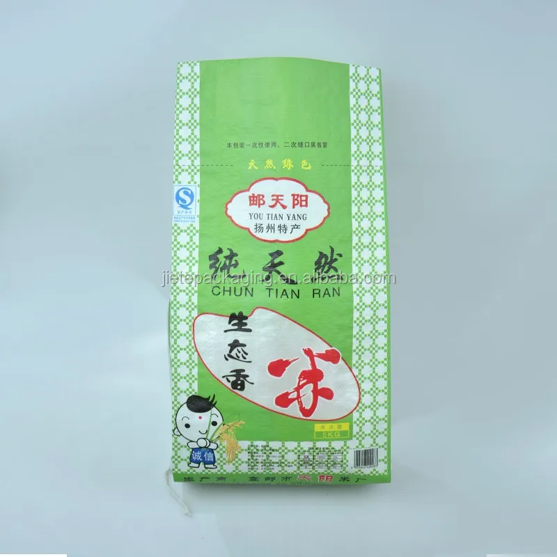 rice bag