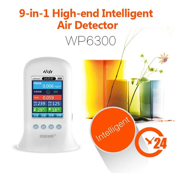 Handheld Odor Gas Detector Analyzer / Air Pollution Meter Buy Air