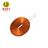 /product-detail/air-core-inductor-coil-toroidal-inductor-coil-60821787569.html
