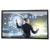 55 Inch LCD Open Frame 10 point Capacitive Touch Monitor