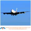Air freight service freight forwarder from China to FRANCE