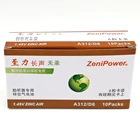 Zinc Air A312 Butten Battery PR41 Best Quality Hearing Aids Parts Sound Amplifier Battery