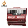 /product-detail/hot-sale-dasheng-music-dsa-711-41k120bs-accordion-60777613008.html