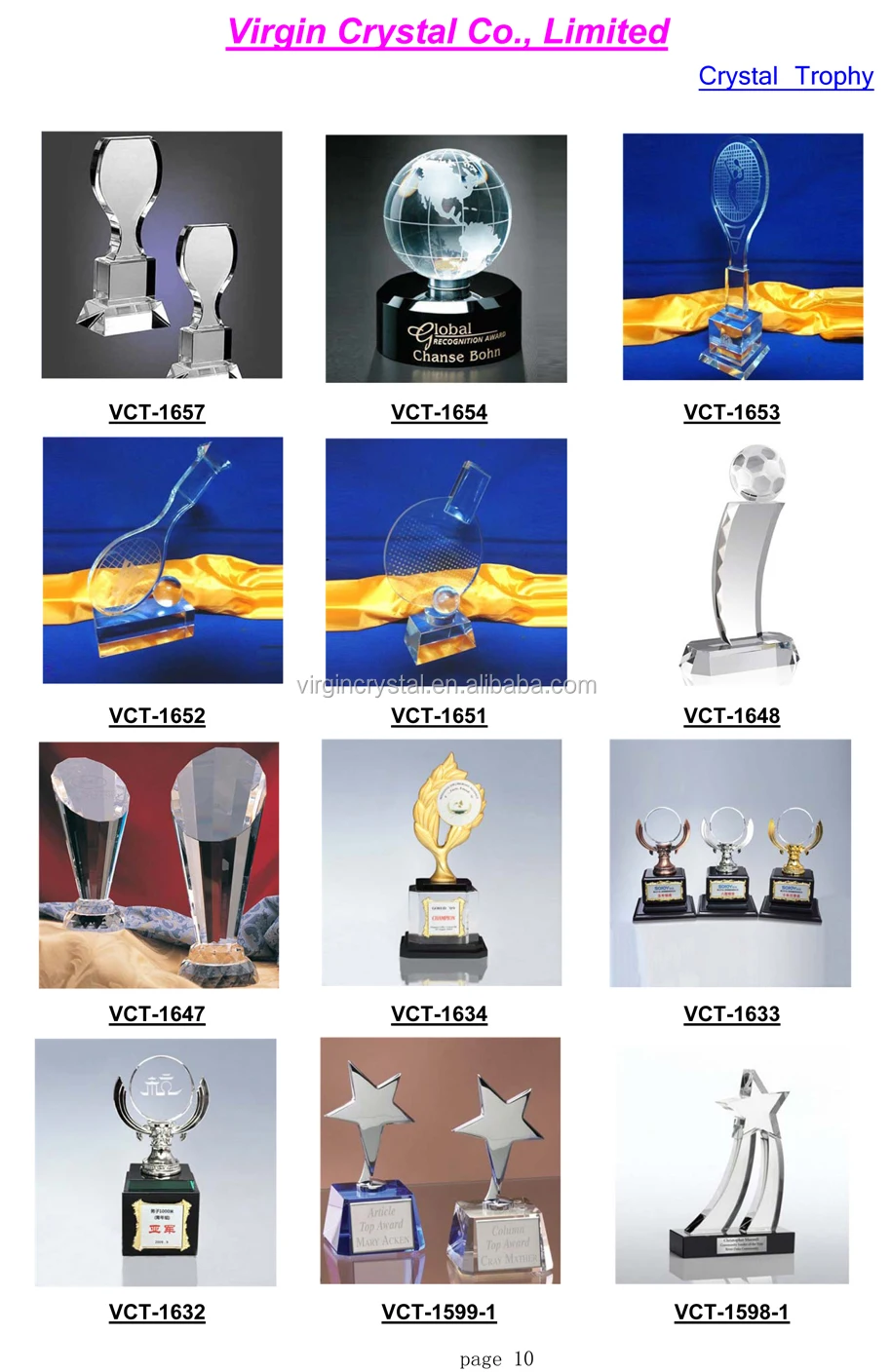 2016 Crystal VIP Trophy Catalog-10.jpg