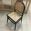 New Design Yellow Rattan Chair Black Wood Dining Chair For Restaurant