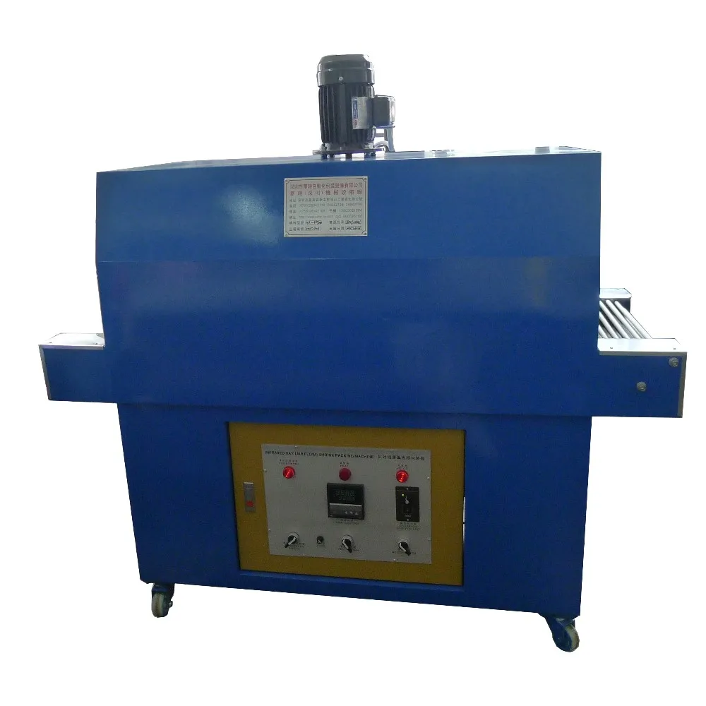 Automatic Plastic Film Heat Shrink Wrapping Machine Shrink Wrapping