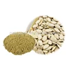 /product-detail/iso-kosher-halal-factory-bulk-supply-organic-pumpkin-seed-protein-powder-60744181255.html