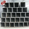 P235tr2 seamless high pressure square steel tube pipes