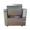 /product-detail/75kg-mixing-capacity-horizontal-industrial-flour-dough-mixer-for-bakery-food-60598444122.html