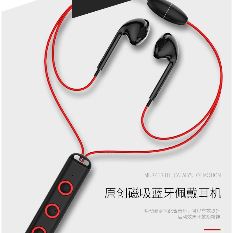 2019 Best sale factory price neck band 80mAh BT V4.1 wireless earphone - ANKUX.COM