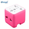 Festival giveaways double socket electric outlet smallest mini global travel universal adapter