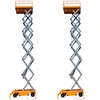 /product-detail/8m-ce-approved-hydraulic-mobile-scissor-lift-scaffolding-60811920479.html