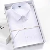 /product-detail/luxury-cardboard-packaging-for-shirt-gift-box-60829196460.html