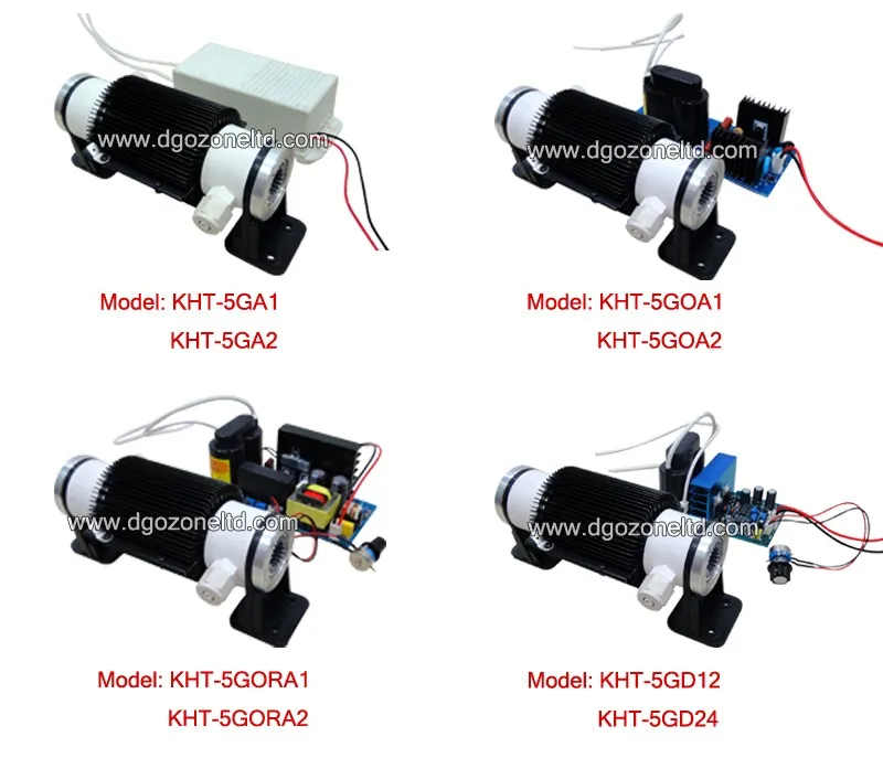 5G double cooling ozone generator part.jpg
