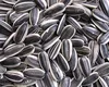 /product-detail/price-of-sunflower-seeds-black-sunflower-seed-60828244317.html
