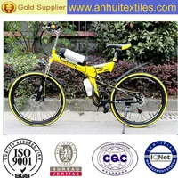 Bottom Prices From China Rechargable Electrical