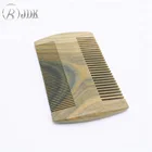 JDK Natural Beard Hair Sandal Wood Wide Narrow Tooth Pocket Comb For Mustaches