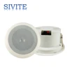 pa speaker system CLS-518 audio echo for mosque ceiling speaker