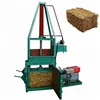 /product-detail/march-shopping-festival-most-advanced-square-hay-baler-machine-for-grass-baling-1977472183.html