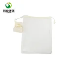 custom eco-friendly nylon mesh drawstring reusable wash laundry bag
