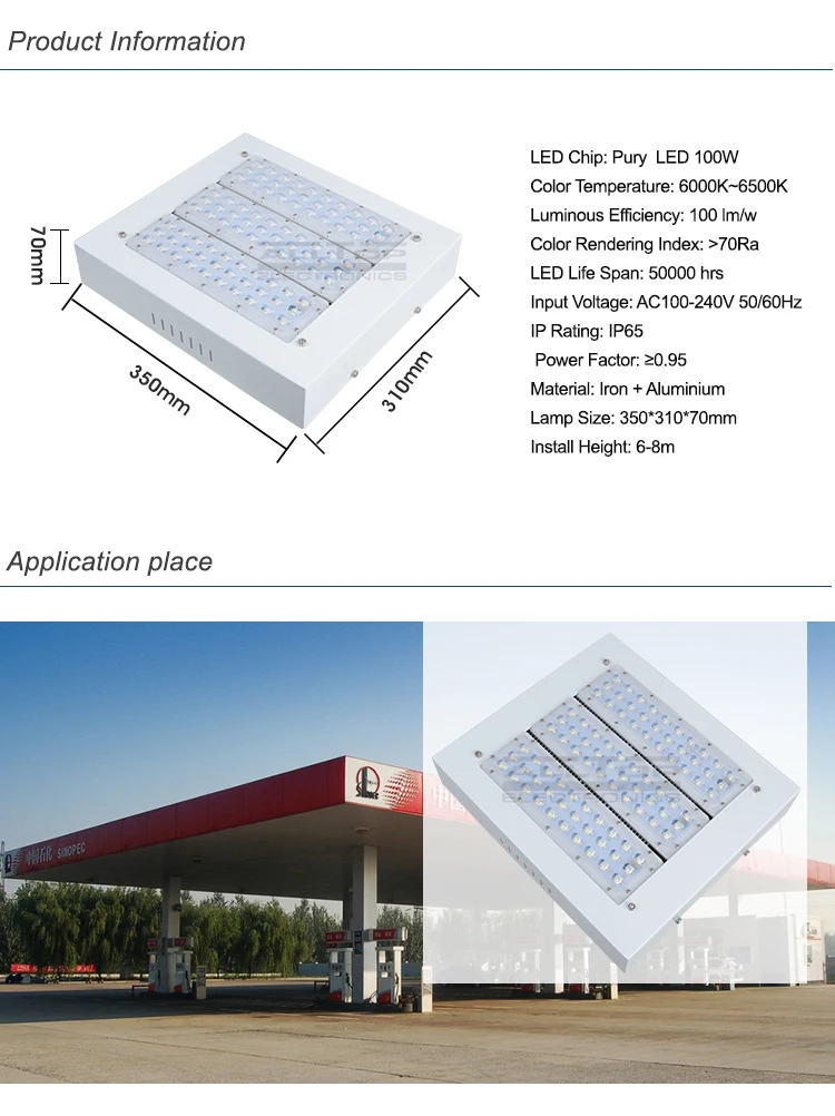 High power petrol station gas station led canopy light 100w