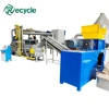 Automatic Waste Computer Board Tv Scrap Pcb Recycling Machine