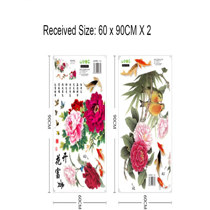 6894538175_1123077251