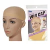 /product-detail/2pcs-breathable-deluxe-hair-nets-stretchable-glueless-dome-ventilated-wig-net-cap-stocking-62171054438.html