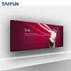 46 Inch LCD Digital Signage Advertising Display Narrow Bezel 4x2 LCD Video Wall Screen