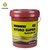 /product-detail/hanking-hydro-oil-68-fluid-anti-wear-industrial-lubricants-60721137234.html