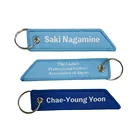Custom name logo embroidery keychain woven key tag