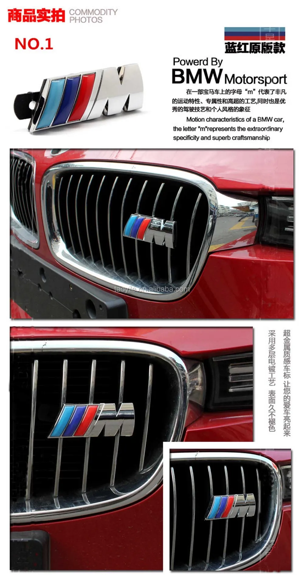 metal logo label