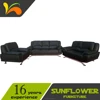 /product-detail/2016-new-design-black-pu-sofa-furniture-for-home-hotel-60065395374.html