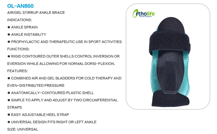 OL-AN860 Wholesale Cheaper Adjustable Air Gel Pad Ankle Support Brace