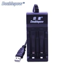 Portable USB port LED Smart Rapid ni-mh battery Charger for 1.2V AA/AAA Rechargeable Battery