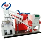 Waste Recycling Machine Metal Scrap Copper Wire Recycling Machine/Copper Cable Granulator