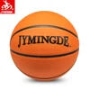 Custom made basketball no minimum order basketball rubber ball
