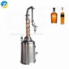 /product-detail/100-l-reflux-still-flute-distillation-column-home-distiller-60777794630.html